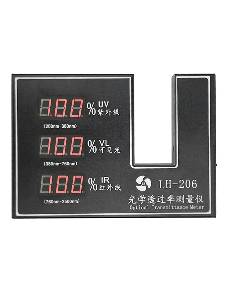 LH-206 3 in1 Solar Film Tester Optical Transmittance Meter Transmission Meter Light Transmittance Measuring Instrument