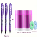 Purple set