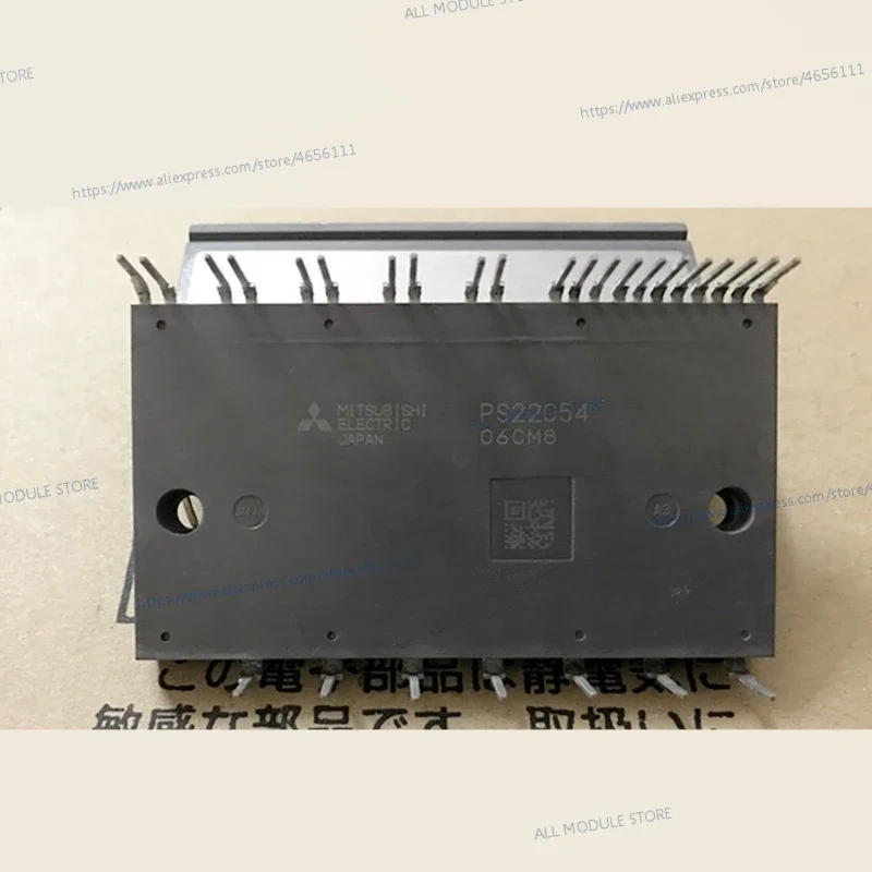 

PS22056 PS22053 PS22052 PS22054 FREE SHIPPING NEW AND ORIGNIAL MODULE