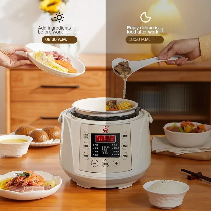 2.5 Liter Electric Pressure Cooker Slow Cooker Intelligent Reservation Multifunctional Nutritional Cooker Instant Pot 3