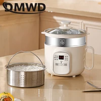 Multifunctional Low Sugar Electric Rice Cooker 2.8L Boiling Skillet Soup Stew Hot Pot Stir Frying Pan Eggs Poacher Food Steamer 1