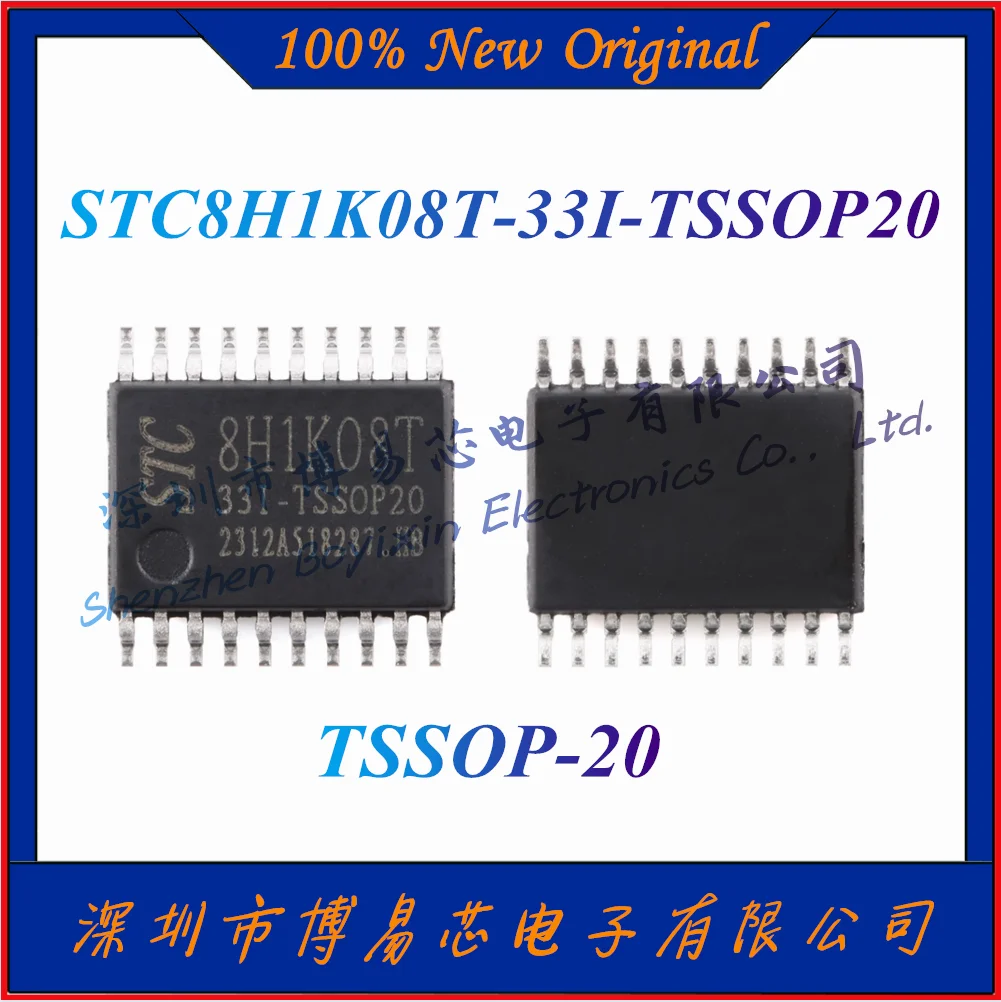 

NEW STC8H1K08T-33I-TSSOP20 Original authentic 1T 8051 microprocessor chip TSSOP-20