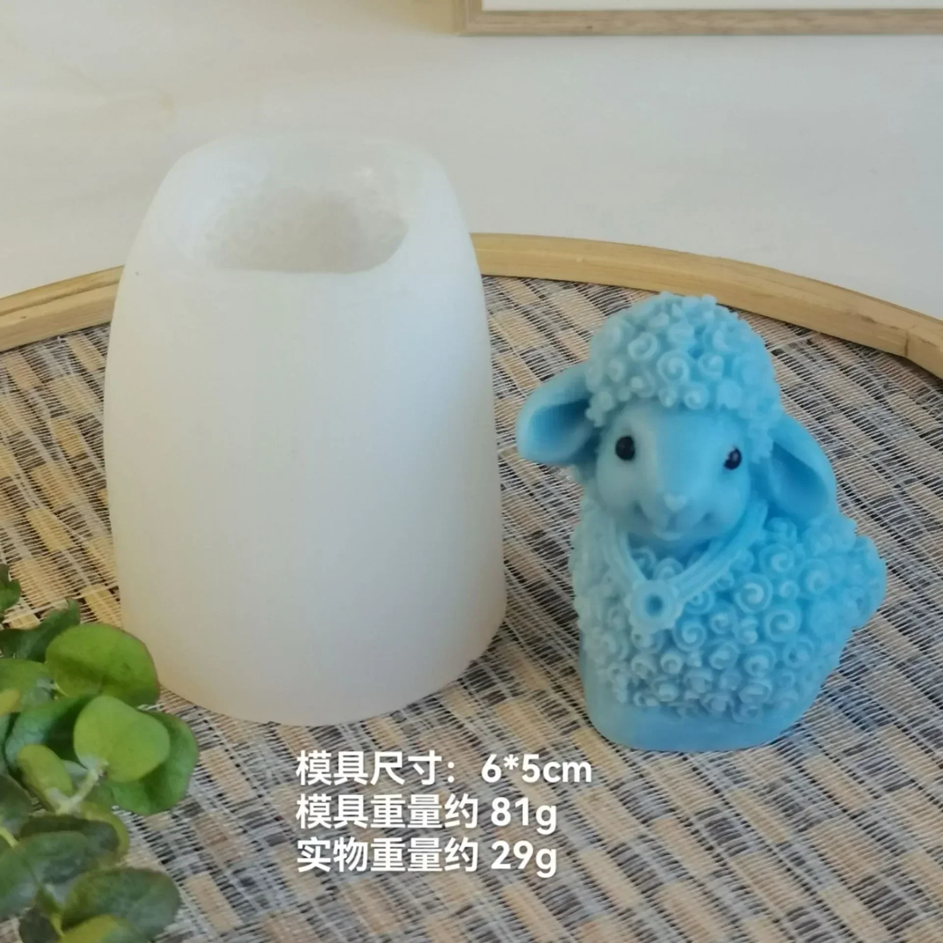 Cute Shape Sheep Silicone Mold DIY Animal Candle Making Gypsum Resin Soap Mould Fondant Baking Tool Gift Accessories Handmade