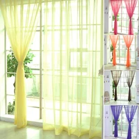Transparent Window Gauze Solid Color Wedding Glass Gauze Household Products Light Luxury Style Easy to Install Curtains Supplies 3