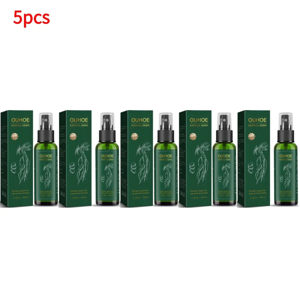 5pcs