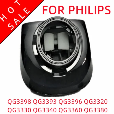 Машинка для стрижки волос Philips