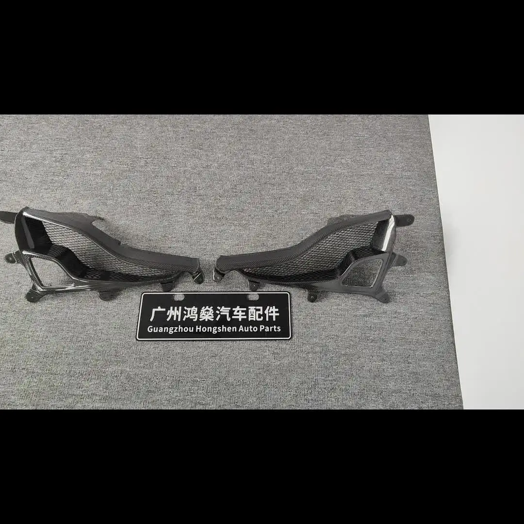 Задняя фара из углеродного волокна задняя противотуманная комплект задних