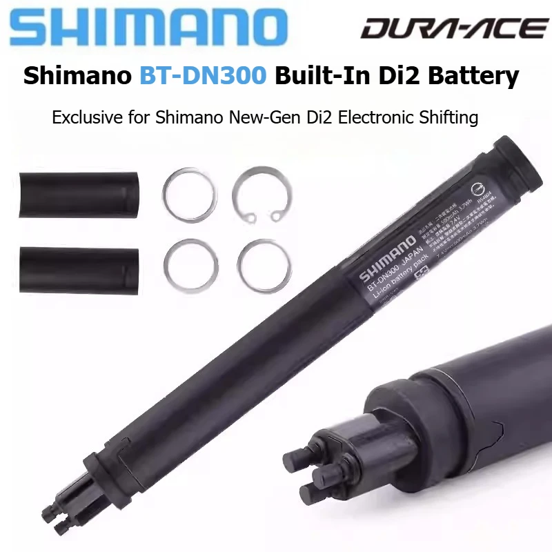SHIMANO BT-DN300 Built - In Di2 Battery 3 - Port for R9270 R8170