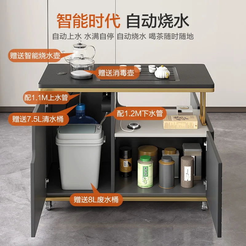 

Home Small Apartment Smart Tea Cart Simple and Light Luxury Movable Tea Table Living Room Balcony Tea Cabinet