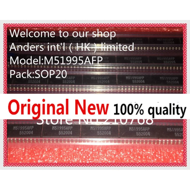 

50pcs/lot M51995AFP M51995A M51995 SOP20 IC chipset Originalle