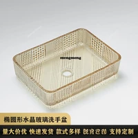 อ่างล้างหน้าแบบวางบนเคาน์เตอร์ อ่างล้างหน้าในบ้าน อ่างล้างหน้าห้องน้ำ กระจกคริสตัลใสสไตล์ฝรั่งเศส อ่างล้างหน้าห้องน้ำ 4