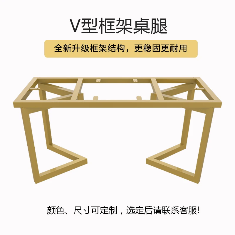 

Customized office desk legs, coffee table legs, solid wood table legs, computer desk legs, customized desk rack