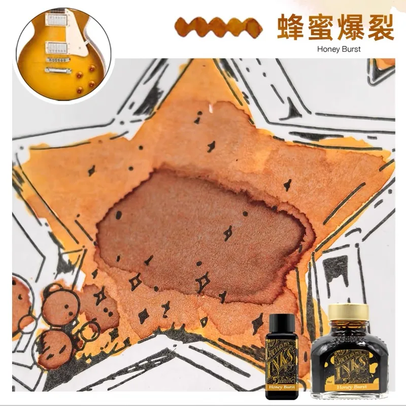 오리지널 DIAMINE 허니 버스트 잉크 기타 시리즈 염료 기반 컬러 잉크 30ml/80ml 만년필 문구 용품용