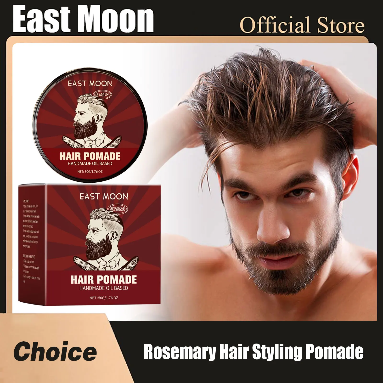 Rosemary Hair Styling Pomade Strong Hold Finished Molding Low Shine Deeply Moisturizing Long-Lasting Fluffy Men Hair Shaping Wax