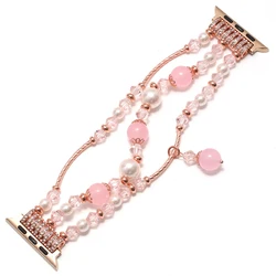 Elegant Women’s Elastic Agate Pearl Bracelet Wristband - 42mm 44mm 45mm 49mm (Pink)