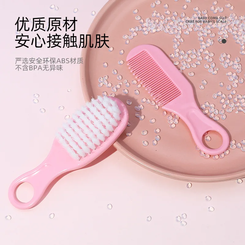 Hair Brush Baby Comb Baby Hair Removal Brush Massage Newborn Children Bathing Washing Soft Bristled Set Hairbrush