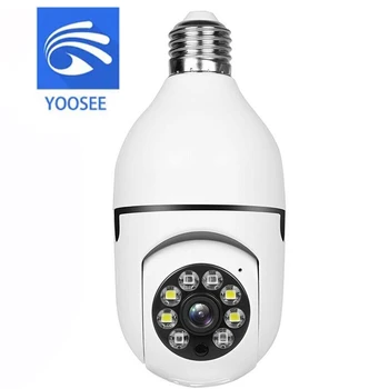 YOOSEE Wifi Camera 1080P Wifi Bulb E27 Surveillance Camera Color Night Vision Human Tracking Smart Home Security Protection 1
