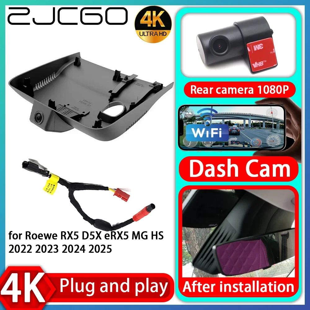 UHD 4K 2160P Plug and Play DVR Dash Cam UHD Video Recorder for