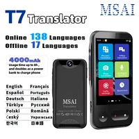 MSAI T7 AI Voice Translator 138 Languages ChatGPT Real Time Audio Photo Translation with WiFi-5G 4G-SIM 4000mAh Battery 1+16G