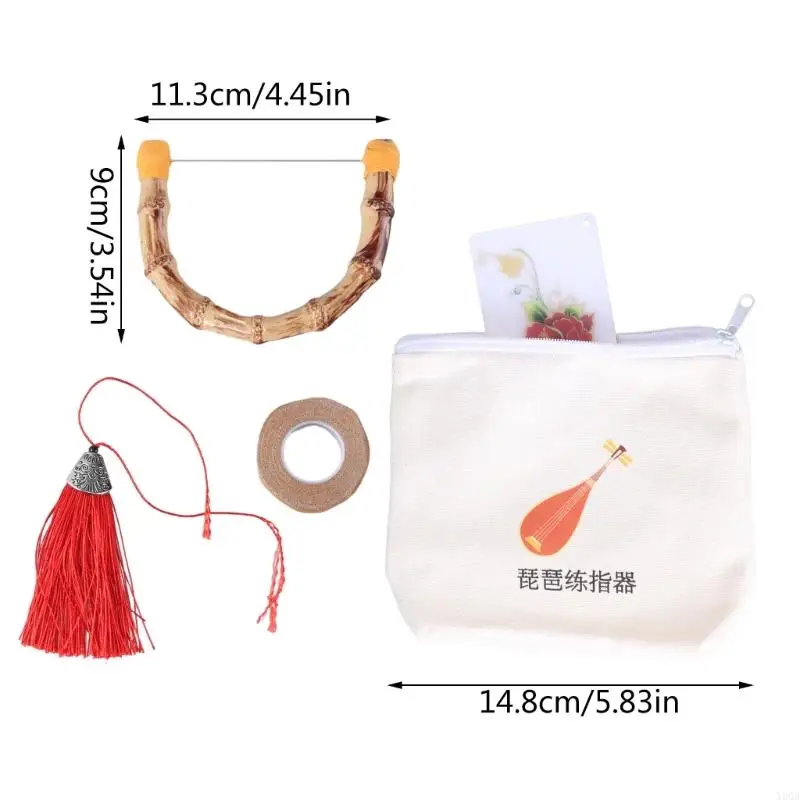 X90B Small Pipa Finger Trainer Pipa Training Tool String Musical Instrument Finger Trainer Small Practice Tools