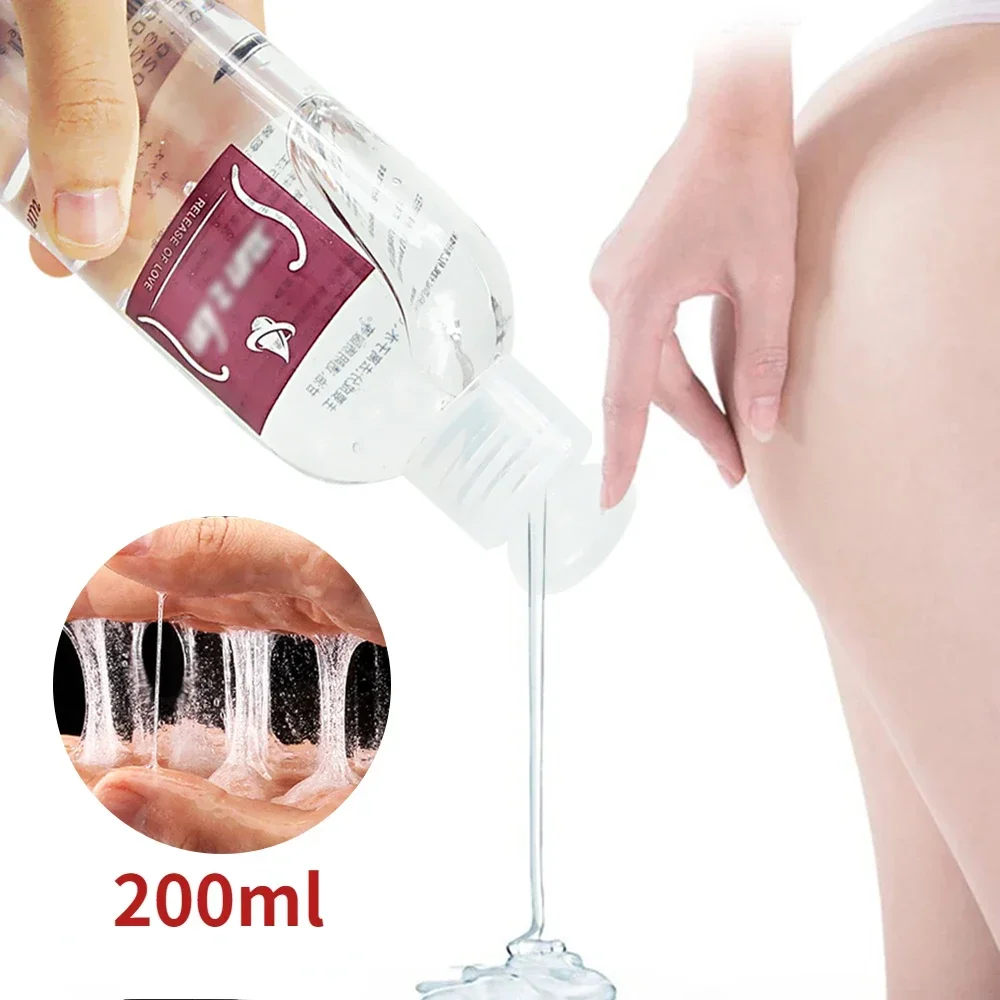 200ML Water-soluble Lubricants Easy To Clean lubricants oil gay anal sex lubricant Vagina massage oil Adult Sex product