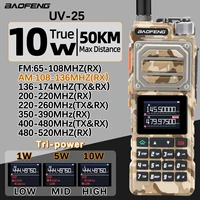 Baofeng UV-25 Walkie Talkie Air Band Long Range UHF VHF AM Wireless Copy Frequency 999CH  NOAA Type-C Charger Ham Two Way Radio 1