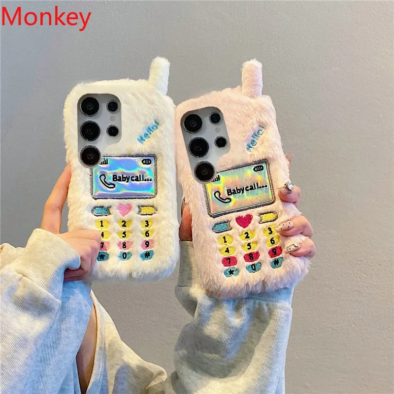 Plush Embroidered Colorful Telephone Case - Soft Cover