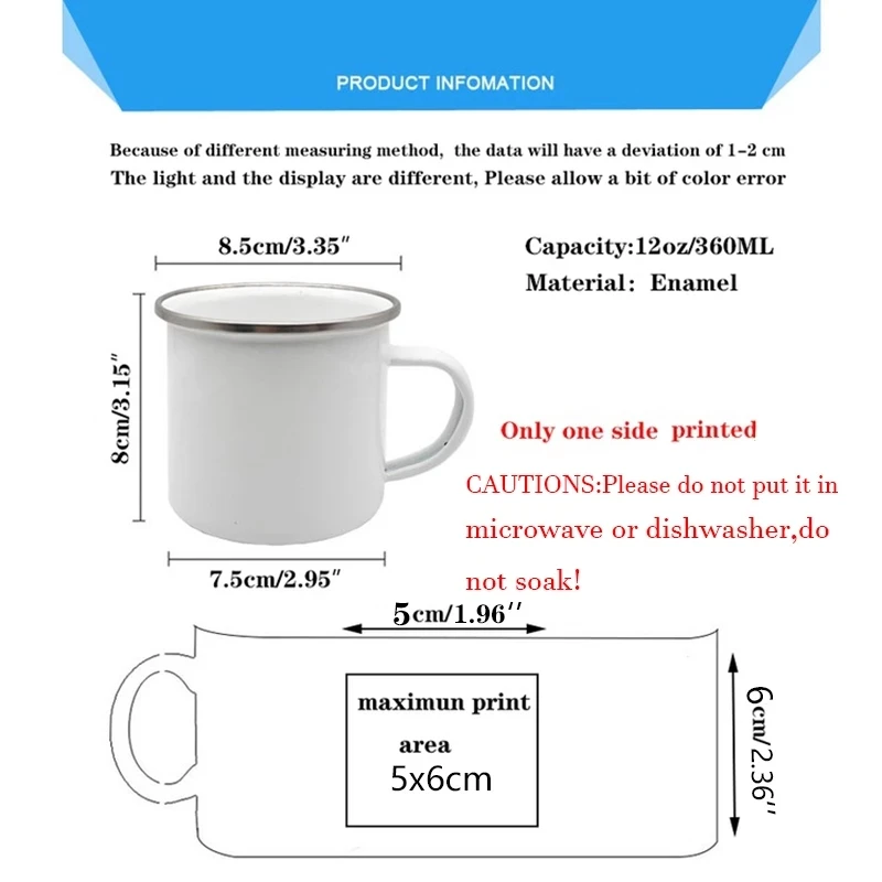 French Teacher Print Mugs Creative Coffee Cups Drinks Water Milk Cup Enamel Mug School Home Handle Drinkware Gifts for Teacher