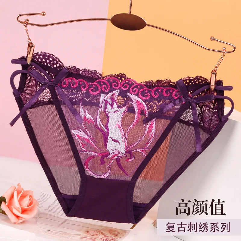 Underwear Women's Lace Embroidered Mesh Comfortable Thin Triangle Pants