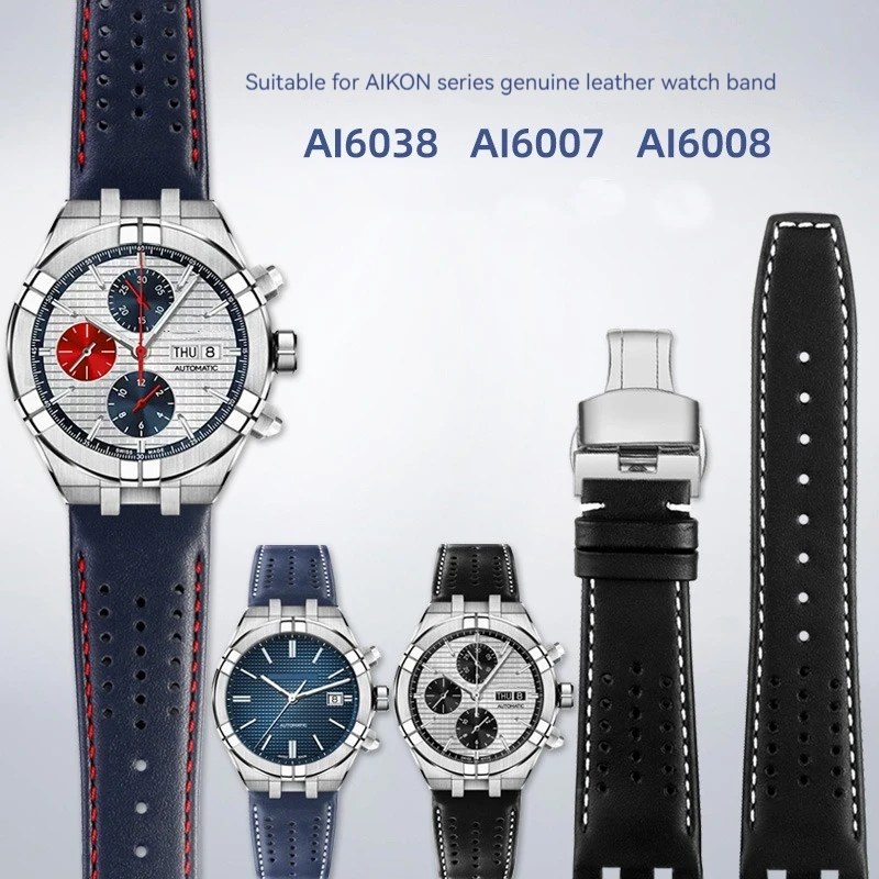 Pelle Bovina A Bocca Convessa Modificata Per La Serie Ai6038 Ai6008 Ai6007 Ai6058 Cinturino In Pelle Accessori Per Orologi Da Uomo