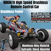 80KM/H High Speed Brushless RC Car 2.4G 1:12 4WD Aluminum Alloy Material Hydraulic Shock Absorber Climbing Radio Control Car Toy 1
