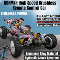 80KM/H High Speed Brushless RC Car 2.4G 1:12 4WD Aluminum Alloy Material Hydraulic Shock Absorber Climbing Radio Control Car Toy 1
