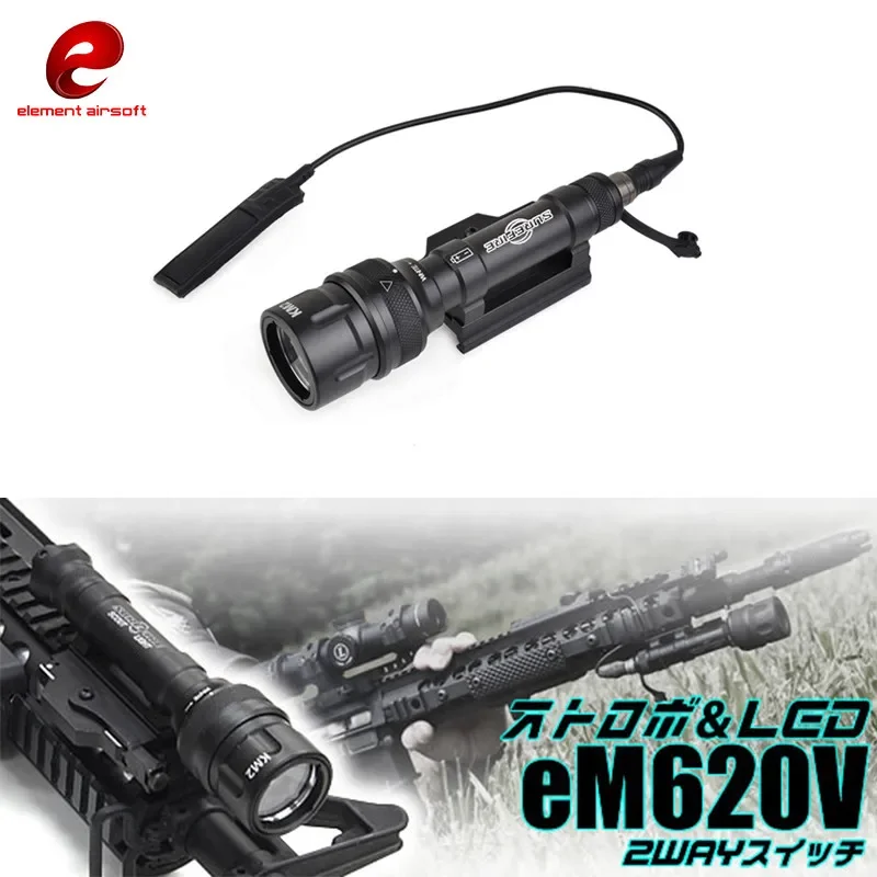 

Element Airsoft Tactical Rifle Scout Light M620 M620V Full Version Strobe Flashlight with Remote Tail QD Mount 220 Lumens