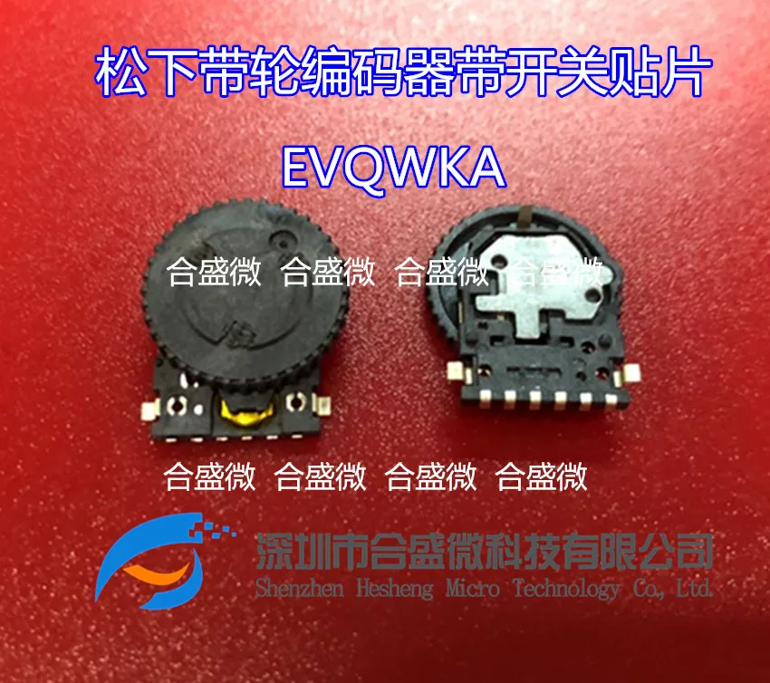 Domestic Evqwka001 Dial Encoder Switch 15 Position with Switch Roller Dial Wheel Switch