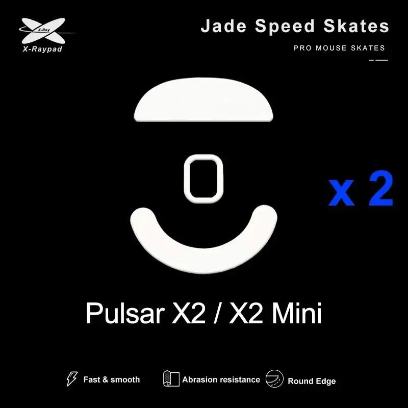 Коньки для мыши Xraypad Jade Speed для Pulsar X2 & X2 Mini 2 комплекта