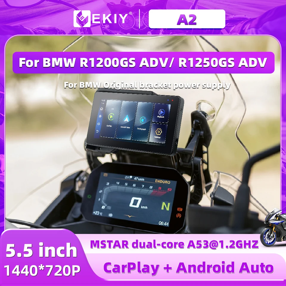 EKIY Universal for BMW Original Bracket Style- Motorcycle Carplay&