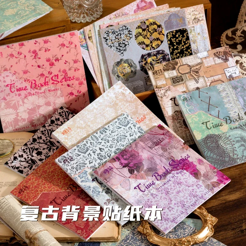 10 packs wholesale Background sticker book Retro Floral Stamping Stickers Decorative DIY creative collage literary 8 models