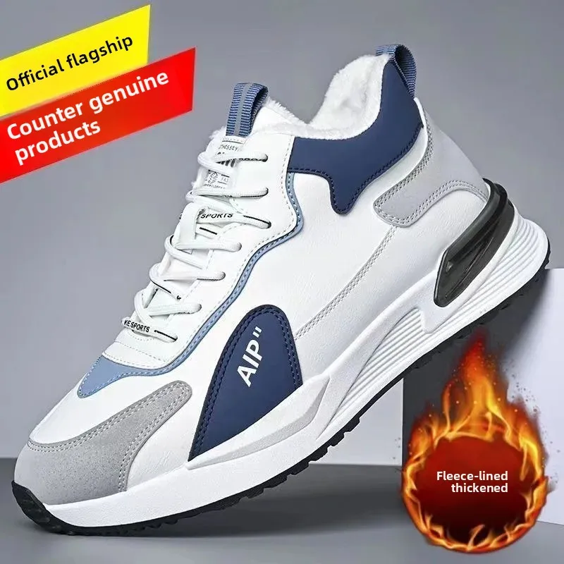 027 velvet [white]]