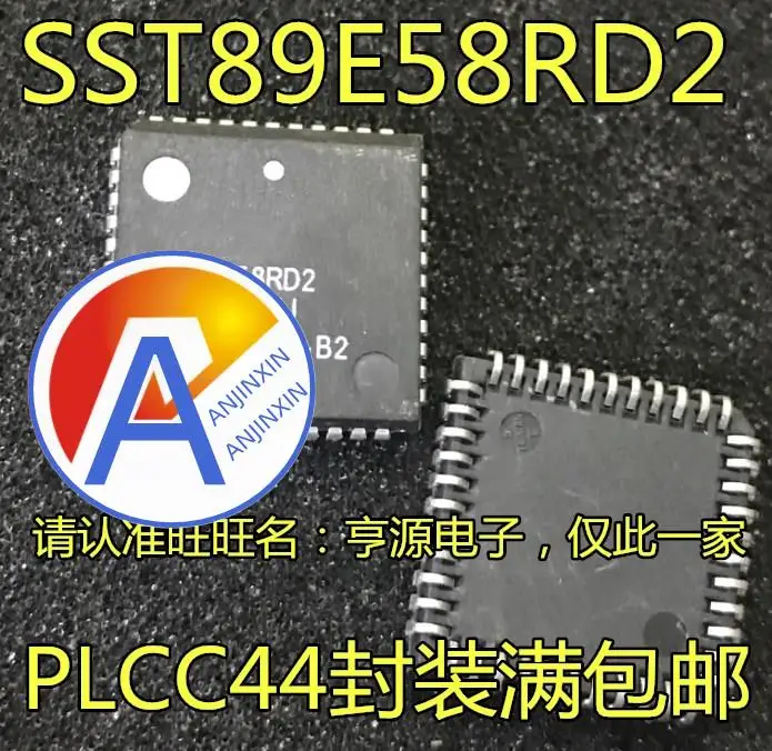 

10pcs 100% orginal new SST89E58RD2A SST89E58RD2A-40-C-NJE PLCC-44 microcontroller chip