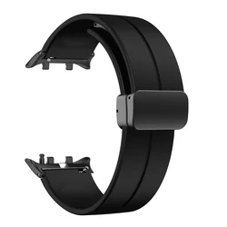 Bracelet sportif en silicone avec boucle magnétique en D et boîtier creux en PC - Bracelet à taille universelle