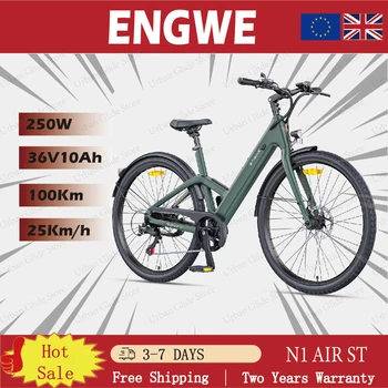 Bicicletta Elettrica ENGWE N1 AIR ST, Batteria 36V 10Ah, Autonomia 100km, Pneumatici 700C, Freni Idraulici/a Disco, E-Bike per Pendolari Adulti