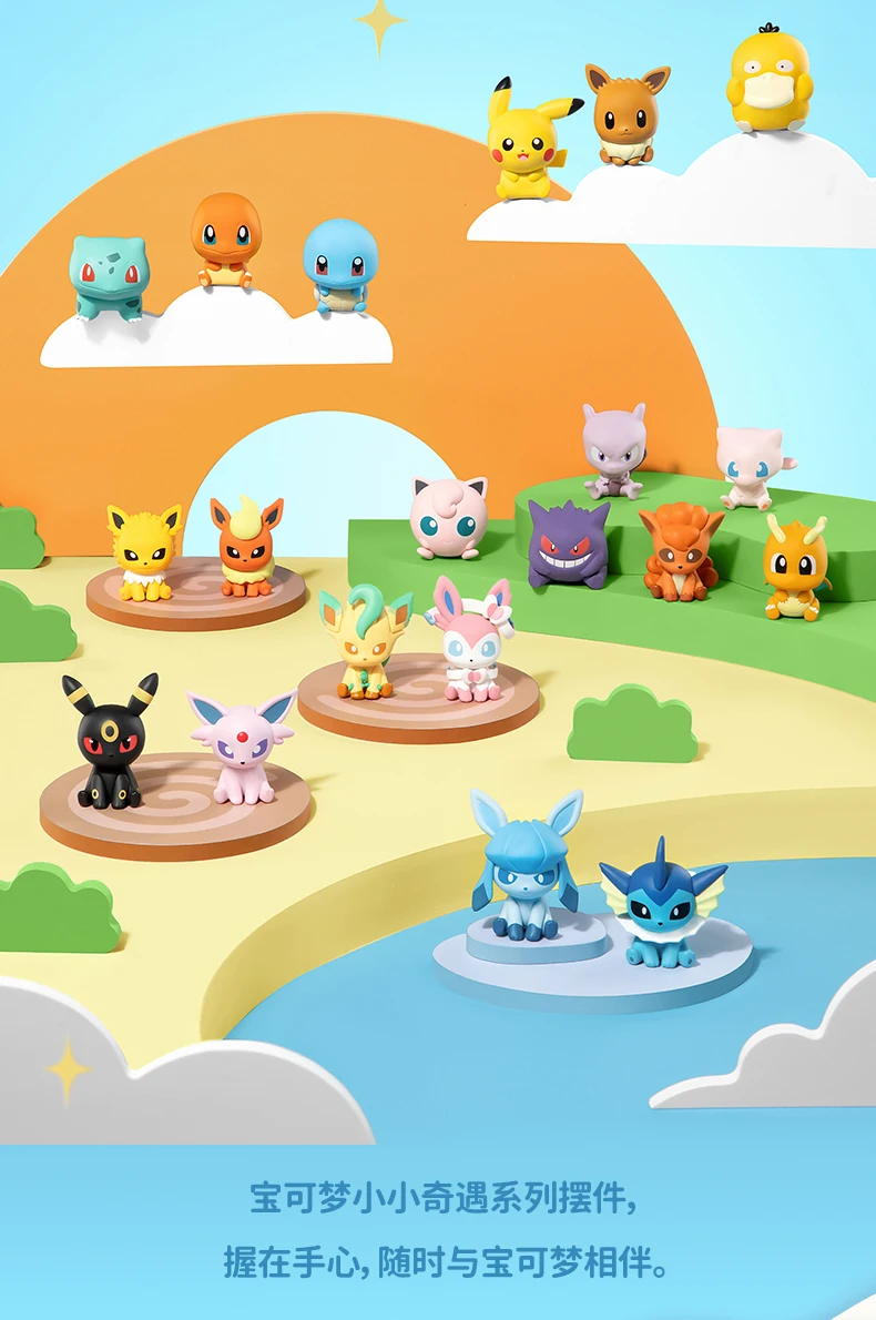 Pokemon Anime Action-figuren Mewtwo Gengar Jigglypuff Vulpix Mini Puppe Original Echte Modell Ornament Spielzeug Geburtstag Geschenk – Detail 15