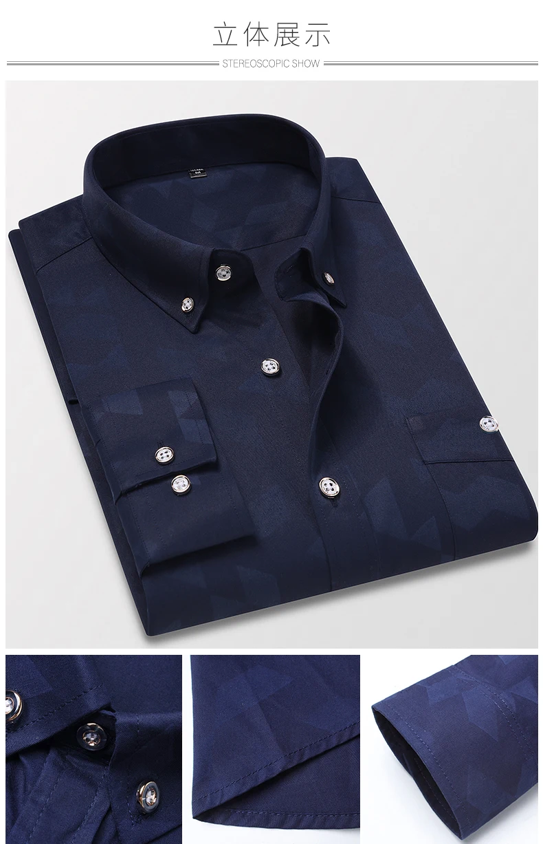 Chemise,Chemises à manches longues pour hommes,vêtements de rue