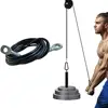 Super Strong Home Gym Cable 5mm 1/1.8/2.5/3.5 Meters Pulley Rope Fitness Steel Cables Extension Lifting Wire Equipment C1E5 2