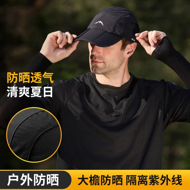 Outdoor Hat Tri-Fold Hat Men's and Women's Spring, Summer, Autumn and  Winter Sun Hat Mountaineering Fishing Cap Baseball Cap - AliExpress