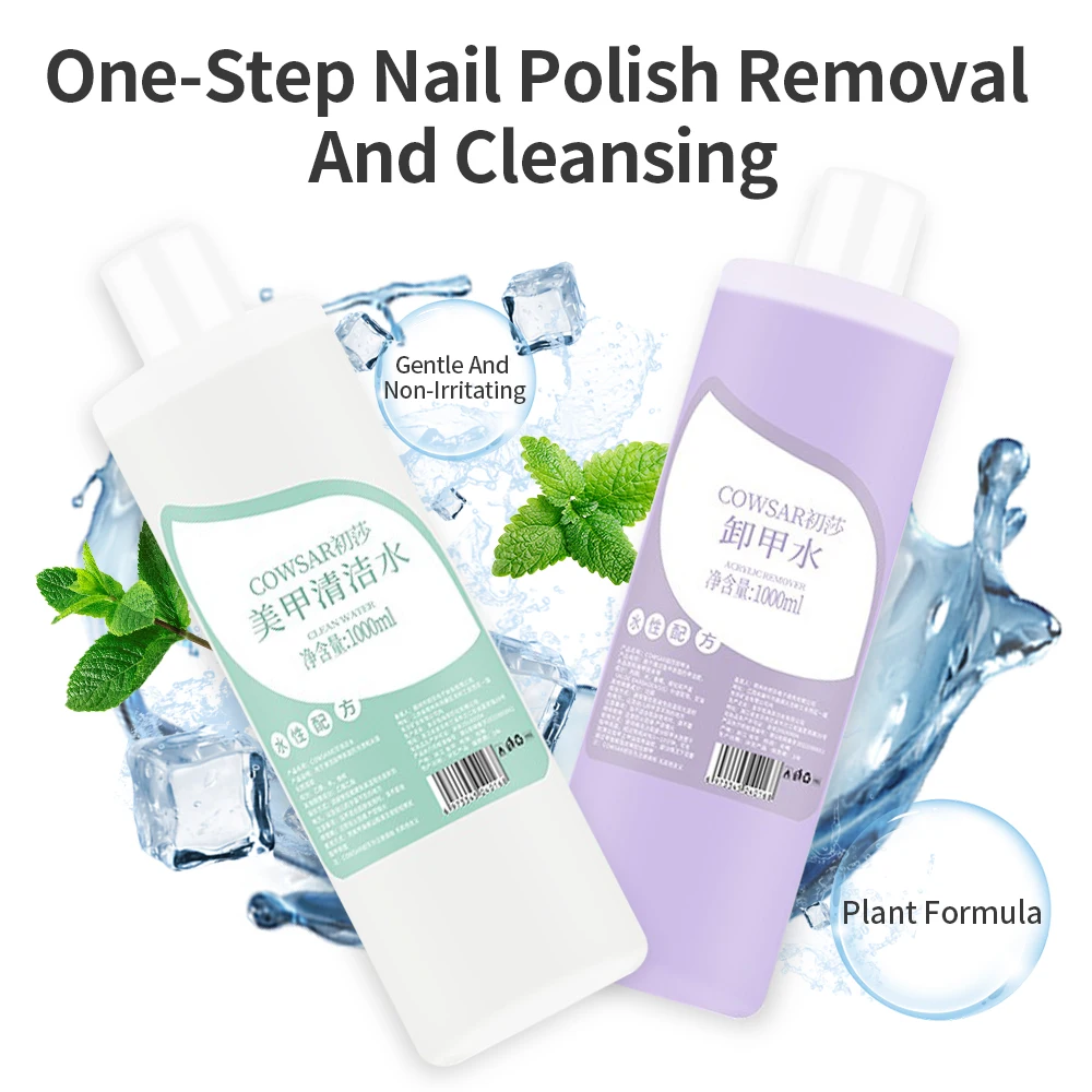 500ml/1000ml Nail Gel Remover Nail Polish Cleaner Brush Cleaner UV Gel Polish Fast Remove Liquid Manicure Care Nail Art Tools 2