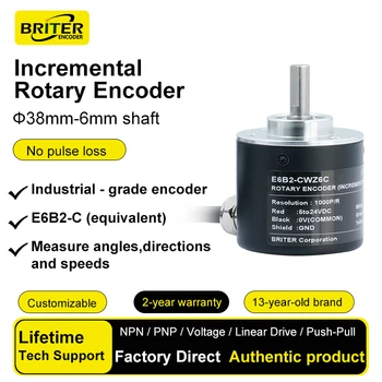 E6B2-C INCREMENTAL ROTARY Encoder 4096 PPR ความละเอียดสูง 6 มม.เพลาแข็ง NPN/PNP/Line DRIVER เอาต์พุต IP54 Rated 1