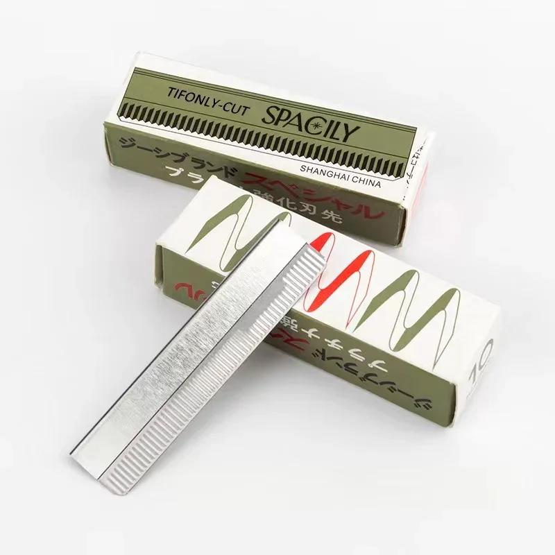 Eyebrow trimming blade, eyebrow scraping blade, single sided corrugated blade for cosmetic use 3