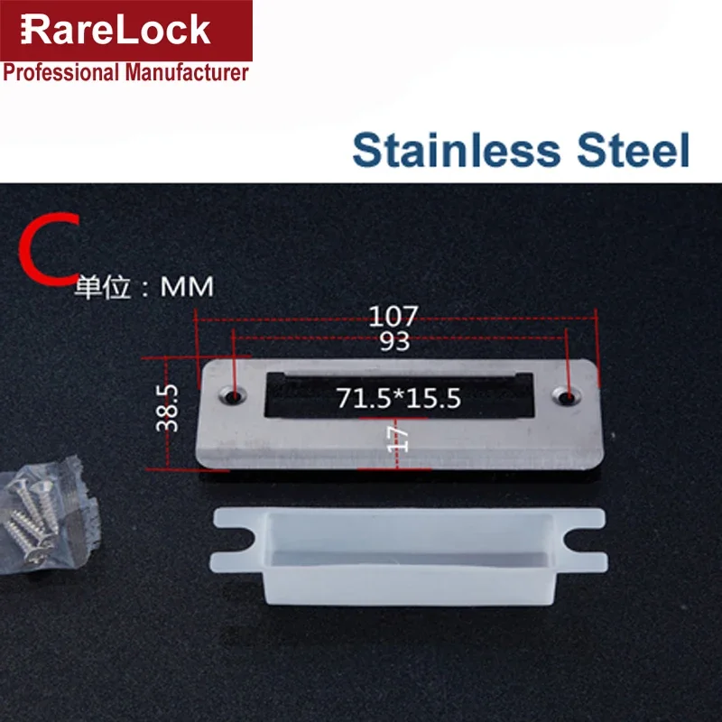 Door Lock Plate Clip Stainless Steel Gate Home Bedroom Bathroom Door Hardware HA1021 H door lock accessories,door lock plate clip