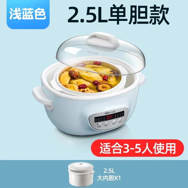 Crock pot automatic small electric stew pot stew soup casserole home  ceramic cooking soup porridge multifunctional household - AliExpress